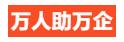bevictor伟德-bv伟德国际体育官方网站