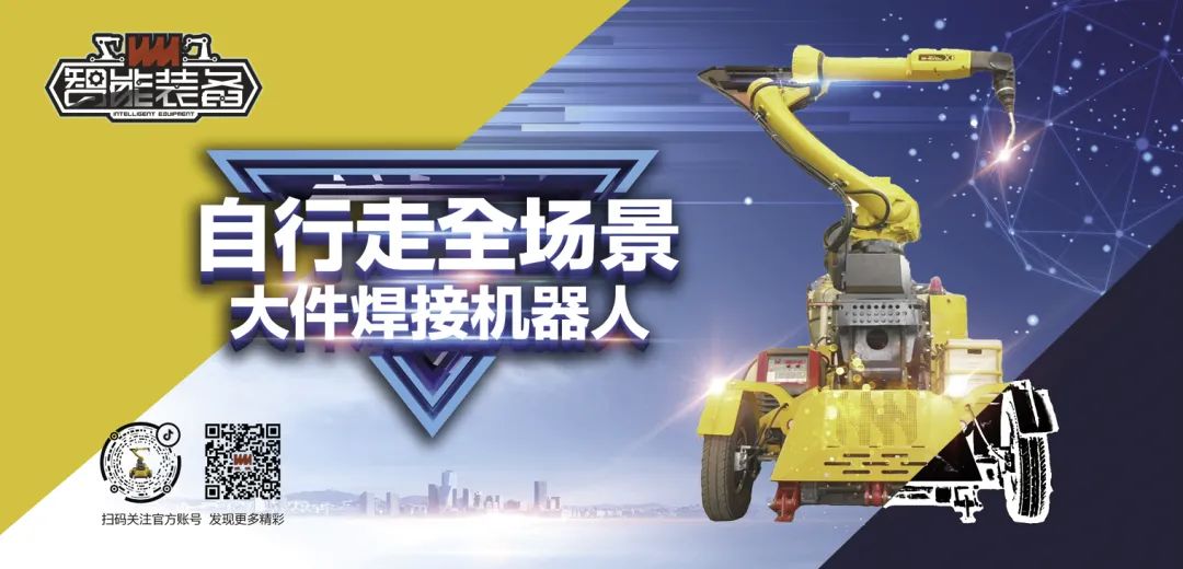 bevictor伟德-bv伟德国际体育官方网站