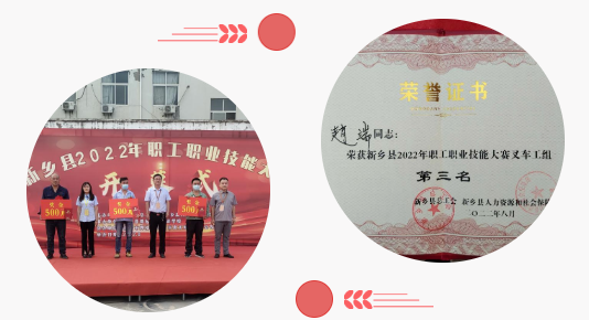 bevictor伟德-bv伟德国际体育官方网站