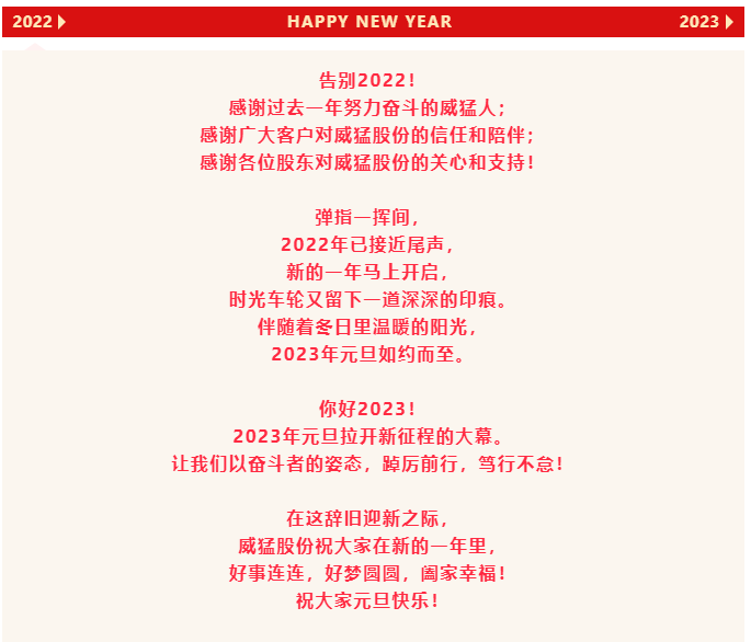 bevictor伟德-bv伟德国际体育官方网站