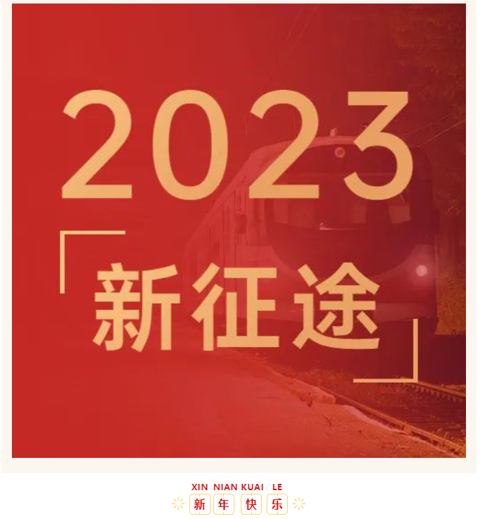1672628644