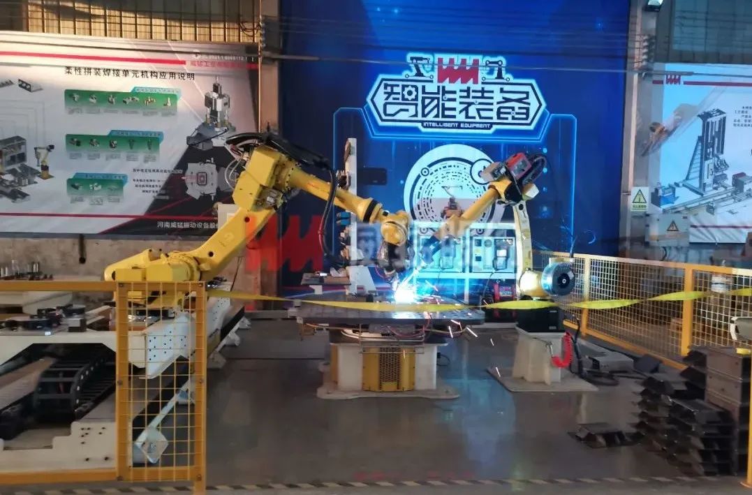 bevictor伟德-bv伟德国际体育官方网站