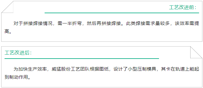 bevictor伟德-bv伟德国际体育官方网站