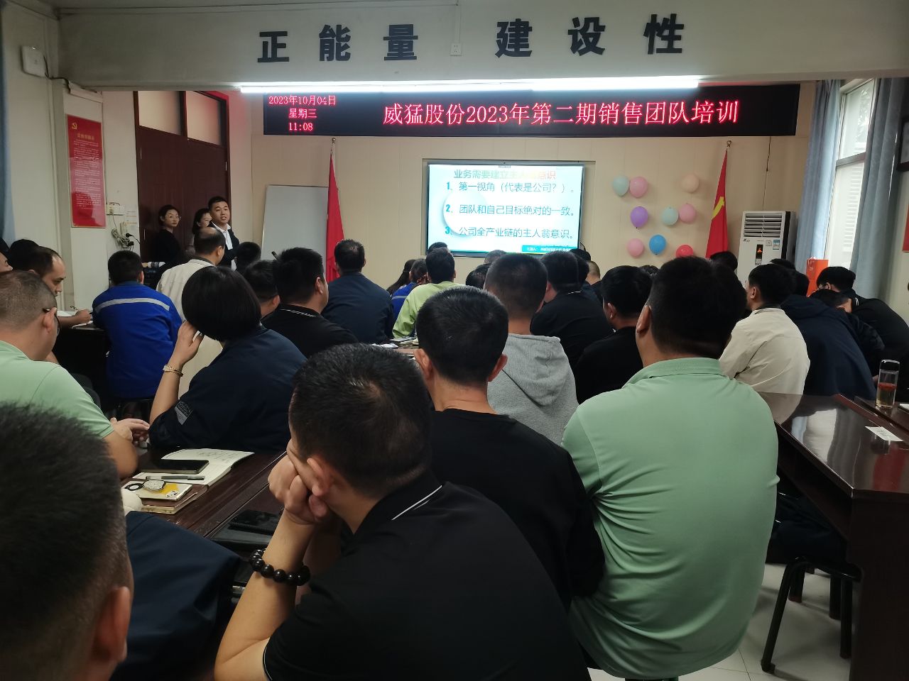 bevictor伟德-bv伟德国际体育官方网站