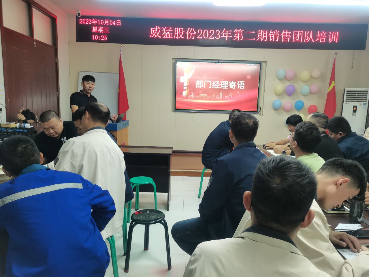 bevictor伟德-bv伟德国际体育官方网站