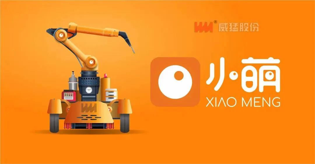 bevictor伟德-bv伟德国际体育官方网站