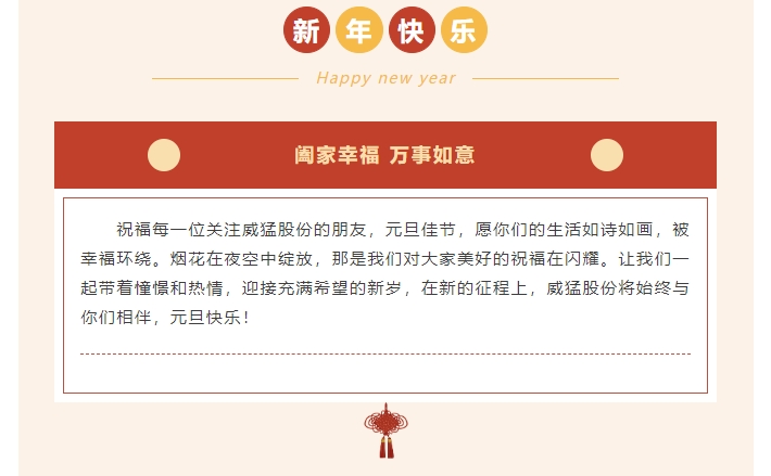 bevictor伟德-bv伟德国际体育官方网站