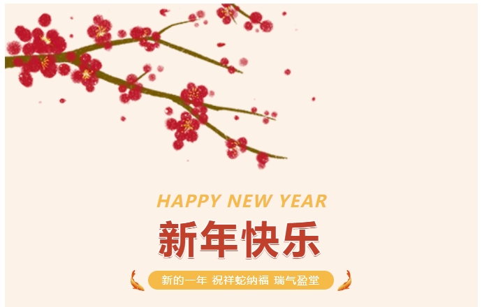 bevictor伟德-bv伟德国际体育官方网站